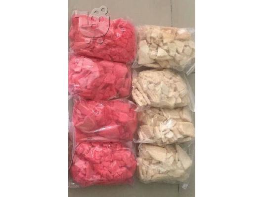 PoulaTo: έχουμε 3f-apvp, etizolam, 2f-dck